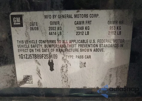 2009 Chevrolet Malibu 2Lt from USA, damaged, VIN 1G1ZJ57B89F253109